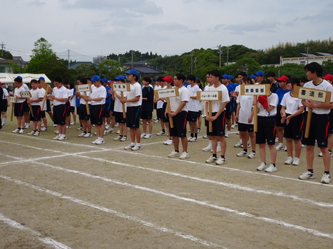 DSC09295