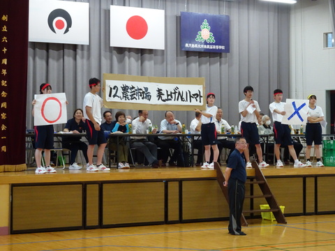 DSC09520