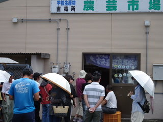 DSC01824