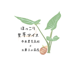 rabel_design rabel_design