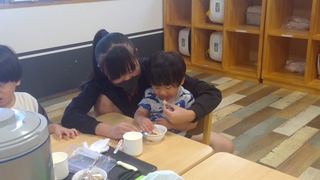 WIN_20251016_15_06_20_Pro