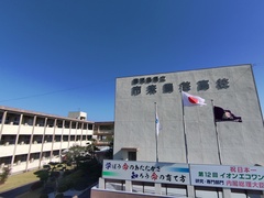 HOVER_20251219_1766121645072 HOVER_20251219_1766121645072