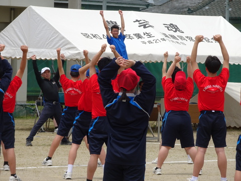 DSC00532