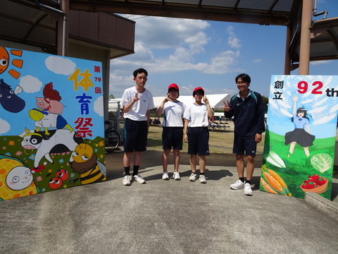 DSC00905