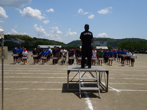 DSC01226