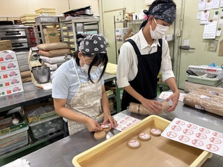 アイス12