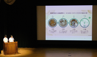 20260808海賊サミット市来農芸02