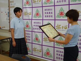 DSC04106