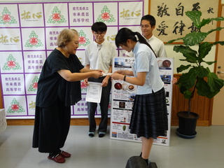 DSC04154