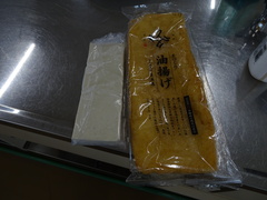 DSC04968
